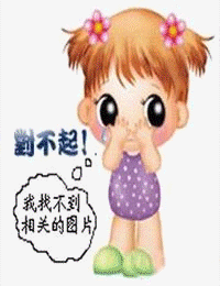 乡村卧龙